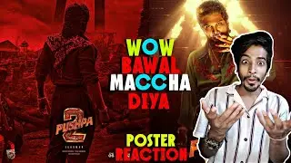 Pushpa 2 Official Poster Review - 75 Days Poster Review Reaction | Trailer Latest News | Allu Arjun