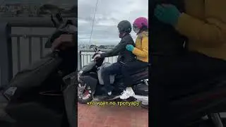 Как ездят во Вьетнаме|How to drive in Vietnam