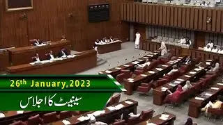 SENATE  KA IJLAS | PTV PARLIAMENT LIVE | 26 -01-2023}PART-03