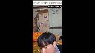 유통하맨 설선물용 한라봉 레드향 천혜향!#한라봉 #제주감귤#구좌당근#황금향#콜라비