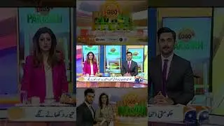 Blame game between PPP, MQM-P #shorts