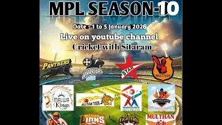DAY 5 || MULTHAN PREMIER LEAGUE 2026 || SEASON 10 || Cricket With Sitaram || #cricket #livematch