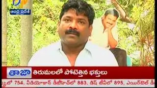 ETV Talkies - ఈటీవీ టాకీస్ - 12th July 2014