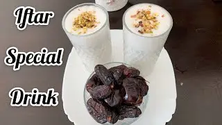 Ifthar Special Drink | Arrowroot Milk shake | Healthy Milk Shake