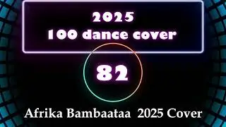 82 Afrika Bambaataa -  Feel the vibe 2025 Musicseptor Cover  #respectmusic #dancemusic
