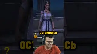 ДИПЛОМАТИЯ КОМПЬЮТЕРА на БОЖЕСТВЕ #цивилизация #civilization