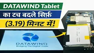 Datawind Tablet Touch Replacement Only (03.19 minit)|Datawind|Tablet||Touch Replacement||Restoration