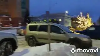 Петрозаводск вечерний. Январь 2026.❄️❤️