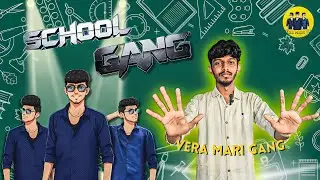 Vera Mari Gang in Our School Days| Panni Pandaram 😁
