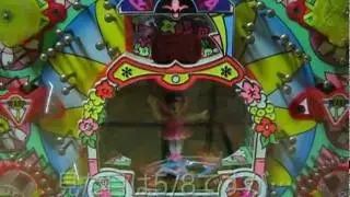 バレリーナ大当たり
