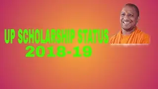 Up Scholarship Status 2018-19