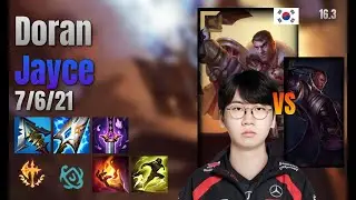 Doran Top Jayce vs Lucian lol KR solo rank Full Game 16.3 | 도란 제이스 vs 루시안