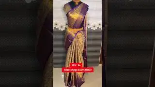 ✨1 gram Gold Kanjeevaram Saree#onlineshoppingware #osw #goldsaree #sarees #dharmavaram #indianattire