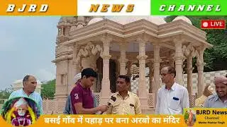 माता रानी का अरबो का मंदिर, एक बार दर्शन जरूर करें, पूरी वीडियो देंखे share करें 🚩🙏