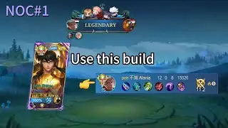 NOC#1. Try This New Build in Rank And You Will Thank Me Later. 