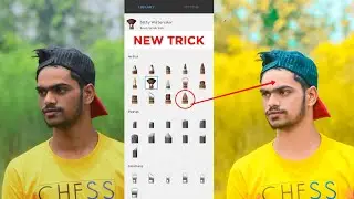 Autodesk Face Smooth Full Information  in Hindi || Face Smooth Editing Trick 2021 || Sk Edition