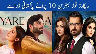 World Wide Top 10 Pakistani Dramas | Best Pakistani Dramas | Acting Ka Safer 