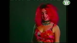 Streetlight Records - 30 sec TV spot (1996 Bay Area TV)