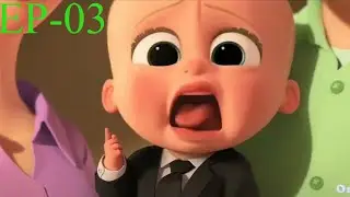 The Boss Baby's Best Scenes : Scooter Buskie 
