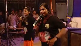 elelo elelo |Karala-pathi Folk Band @ചന്തിരൂർ #sarathkaralappathy #folksong  #pathifolkband
