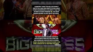 🔥 #biggboss9 #biggbosscontestants #biggbosstamil #vijaysethupathi #vijaytv #hotstar #trendingnews