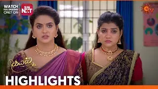 Kayal - Highlights | 19 August 2023 | Sun TV | Tamil Serial