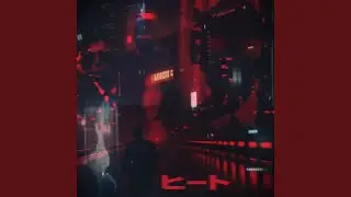 Maximum Instinct