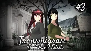 Transmigrasi 