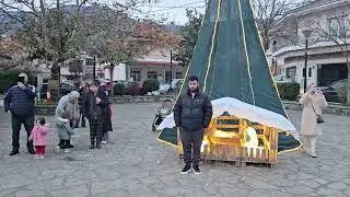 20 Δεκεμβρίου 2025