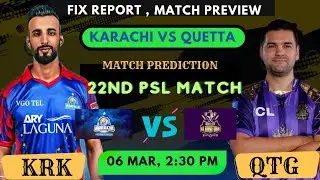 Karachi vs Quetta Today PSL Match Prediction - Pitch report and match winner prediction