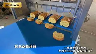 Swiss Roll  Cake Cutting Machine and Paper Packing Machine