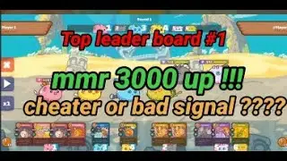 top #1 mmr leaderboard axie, cheater or bad signal in axie infinity ???   #axie #axieinfinity