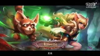 Top 10 Upcoming RPG Games 2017 -- Android & iOS
