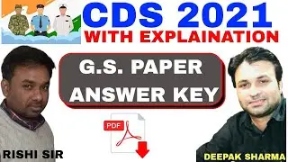 CDS 2021 | GS | ANSWER KEY | BY DEEPAK SHARMA
