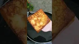 French Toast Recipe ❤️