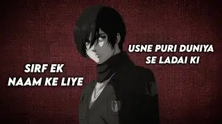 Mikasa Ackerman | Wafadari Ne Usse Legend Banaya | Attack on Titan