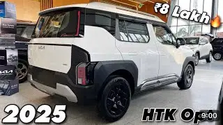 Kia Syros Htk Optional 2025 ❣️| Kia Syros HTK Optional Review | Price &bull; Features 😍|
