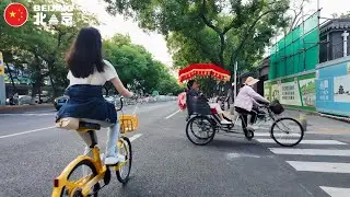 Beijing | Street View | Cycling POV | Di'anmen | Jiaodaokou | Andingmen