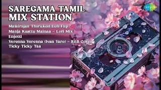 2024 Tamil Mix: Bhajan & Love  |  K. Veeramani Songs  |  Malairajan Thirukoil Lofi Flip
