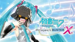 Bust to the beat