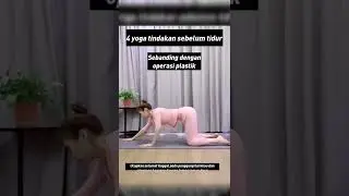 Yoga Sebelum Tidur Ini Sebanding Dengan Operasi Plastik #shorts #yoga #yogalife #senam