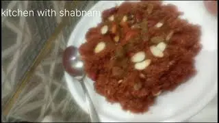 gajar ka halwa! gajar ki kheer recipe! gajar ka halwa recipe#shortcutgajarkahalwarecipe#jhatpatggaja
