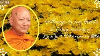 Uncorrupted Buddhism English - EA22 73 Stream Entry is Possible for Laypersons 2018 3 of 3