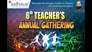 #Live - Part 03 - Teachers Gathering - Jadhavar Group Of Institutes - Annual Gathering 2025