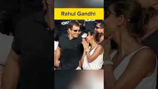 Rahul Gandhi childhood | Congress | #bollywood #congress #bjp #bhartiyajantaparty