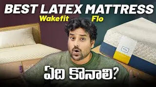 Wakefit vs Flo I Which is Best Latex Mattress ?