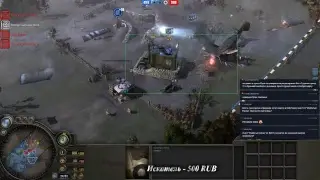 Coh1 1vs1 2vs2