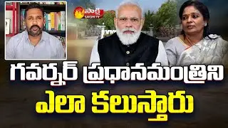 TSMDC Chairman Srikanth Fires on Telangana Governor Tamilisai Soundararajan | Sakshi TV