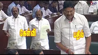 E. V. Velu Speech at  Tamil Nadu Assembly today |P. Dhanapal |STV