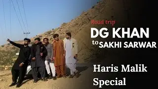Haris Malik Special | Farewell Party & Road Trip Memories ❤️ #friends #trip #roadtrip #food #rost
